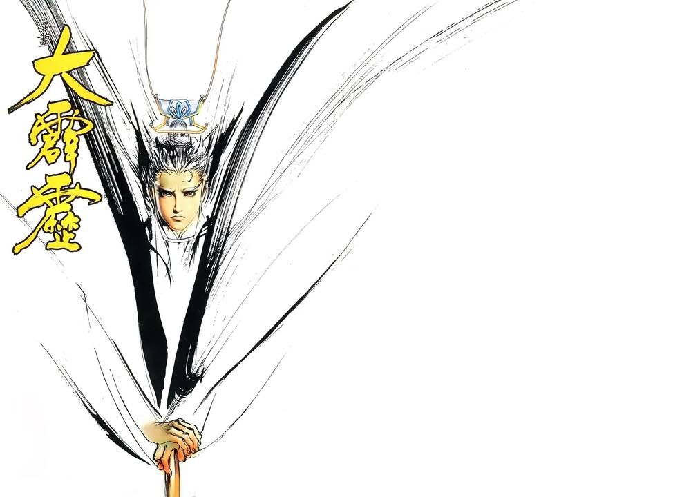 tích lịch chapter 40 1