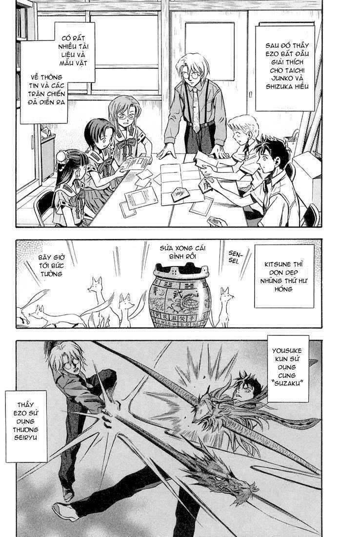 otogi matsuri chapter 12 19