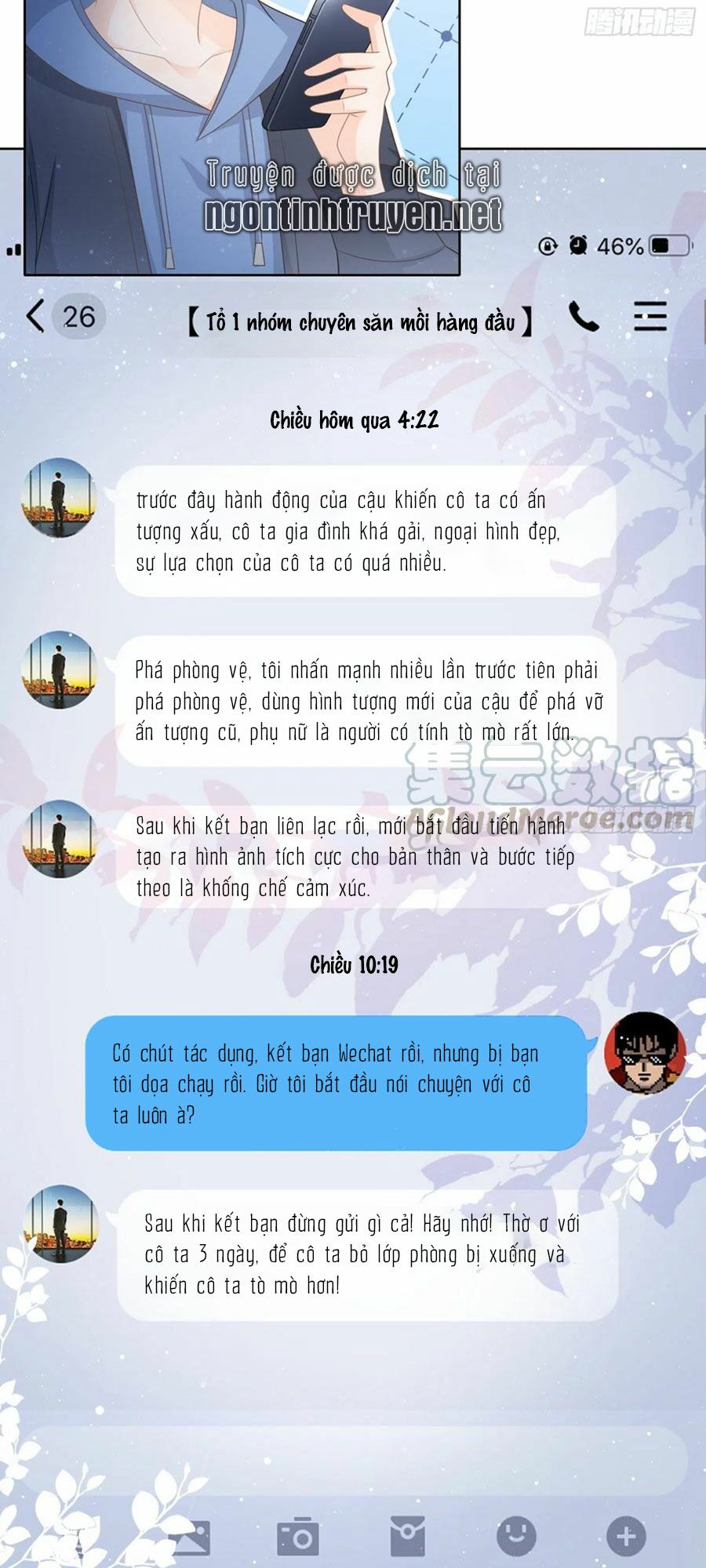 ảnh hậu cũng không bằng niệm thanh hoa chapter 76 4