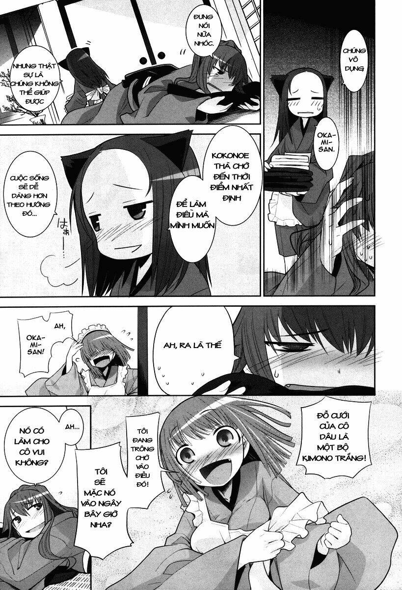 karakasa no saien chapter 3 12