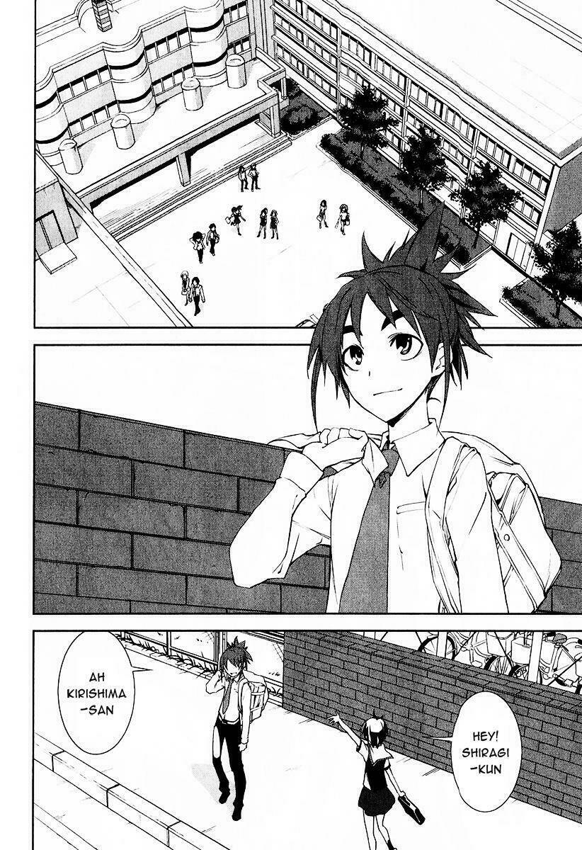 yumekui merry chapter 30 12