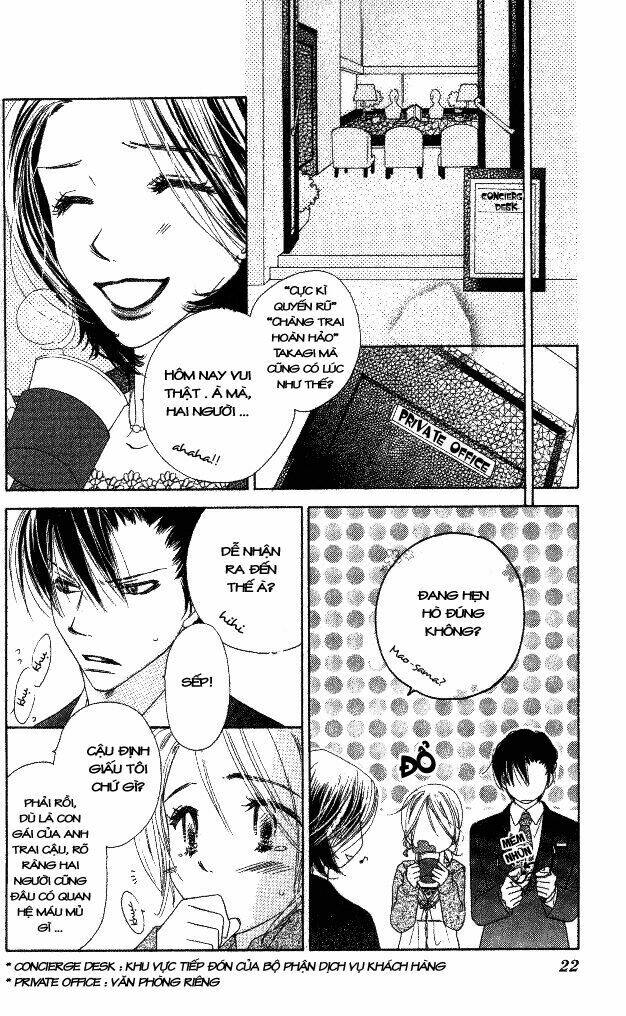 ai hime - ai to himegoto chapter 5 22