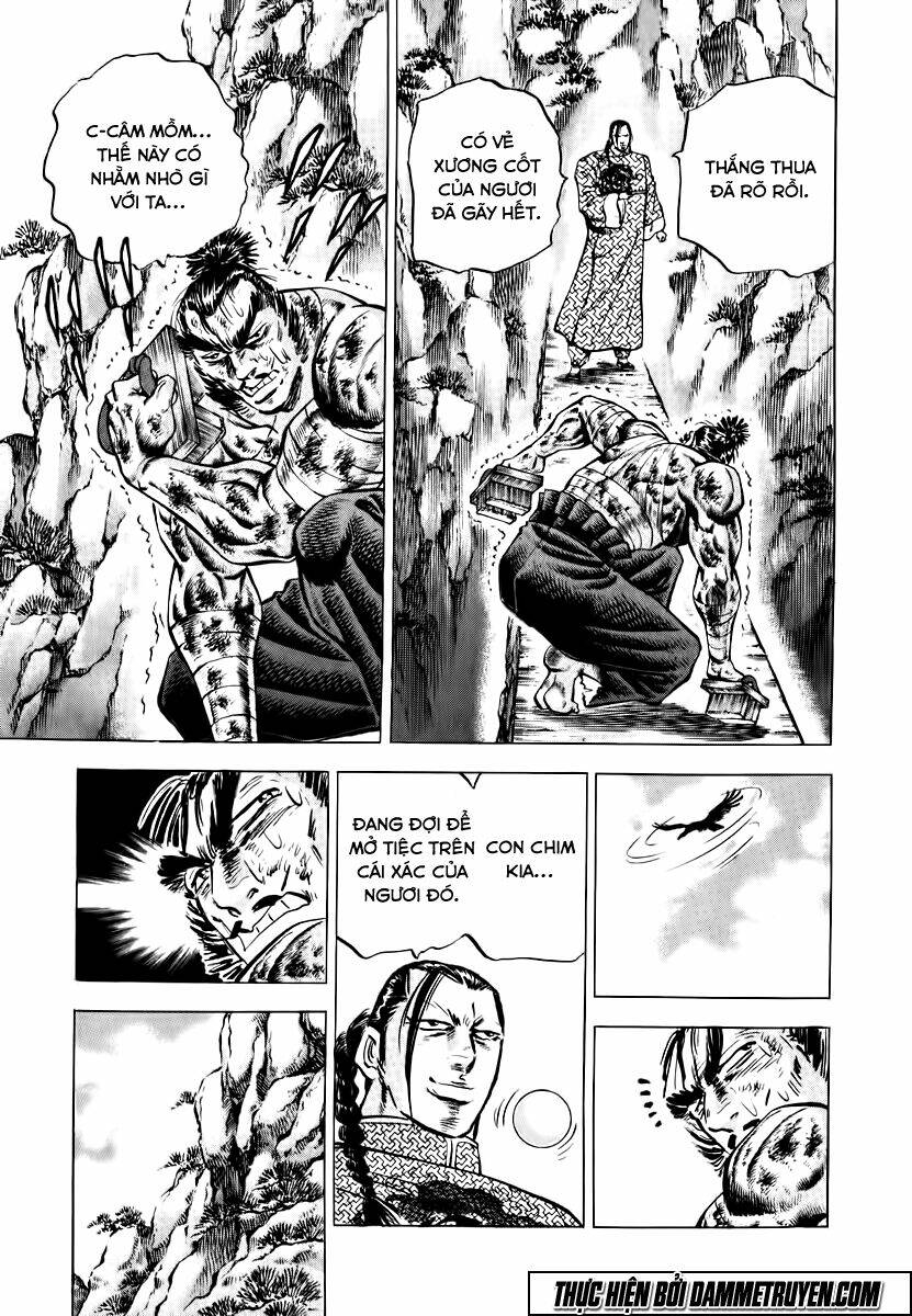 akakatsuki!! otokojuku - seinen yo, taishi wo idake chapter 36 21