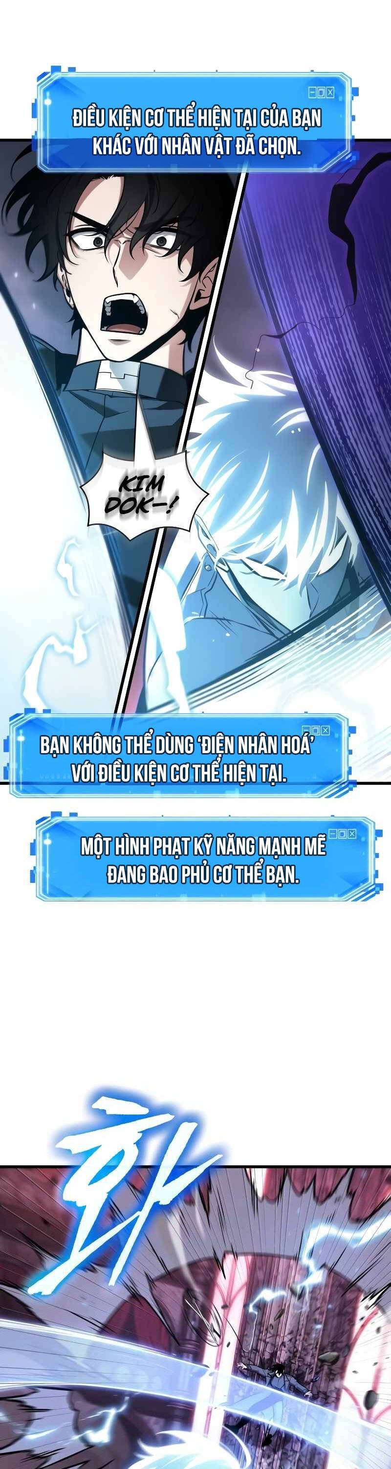 toàn trí độc giả - omniscient reader chapter 216 14