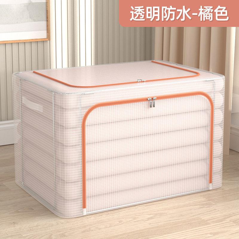 Vận Chuyển Nhanh Chóng Trong Suốt Hộp Bảo Quản Chống Thấm Nước King Size Quần Áo Chăn Hộp Bảo Quản Hộp Bảo Quản Chăn Hộp Bảo Quản Có Thể Gập Lại