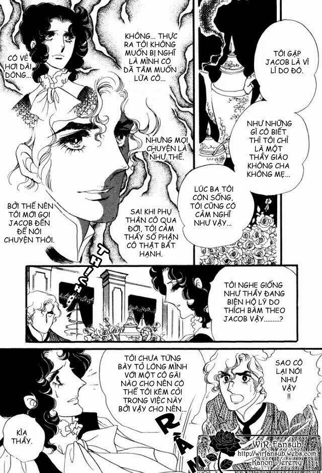 orpheus no mado chapter 10 42