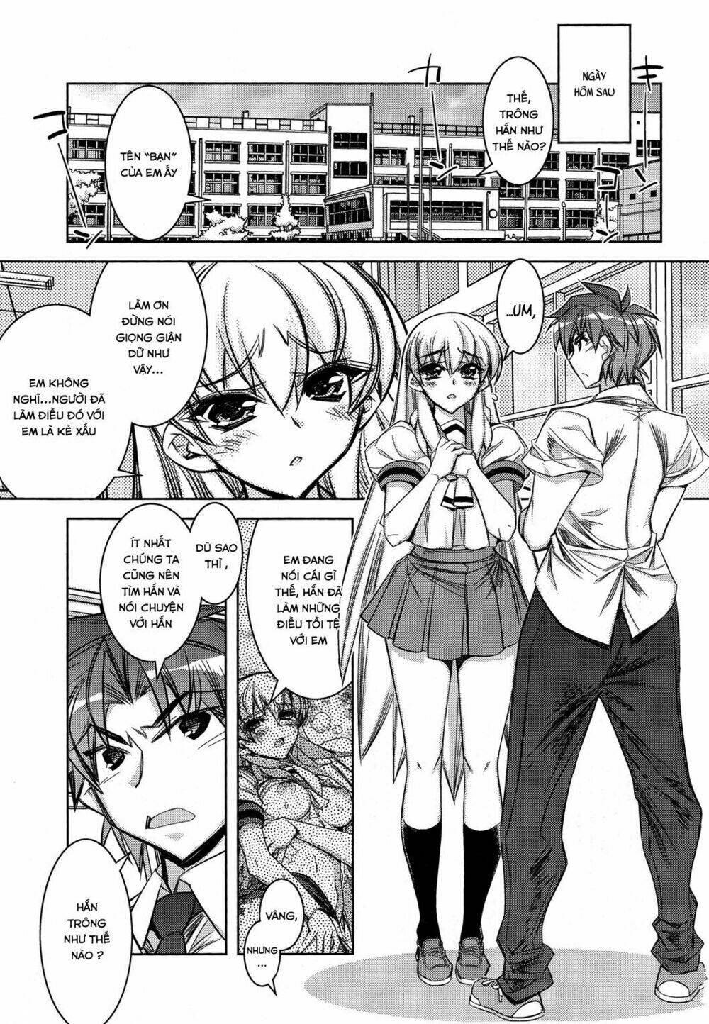 tama hiyori chapter 8 10