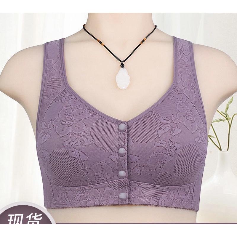 Áo lót cúc bấm cao cấp cho phụ nữ trung niên, áo ngực không gọng chất liệu cotton cao cấp