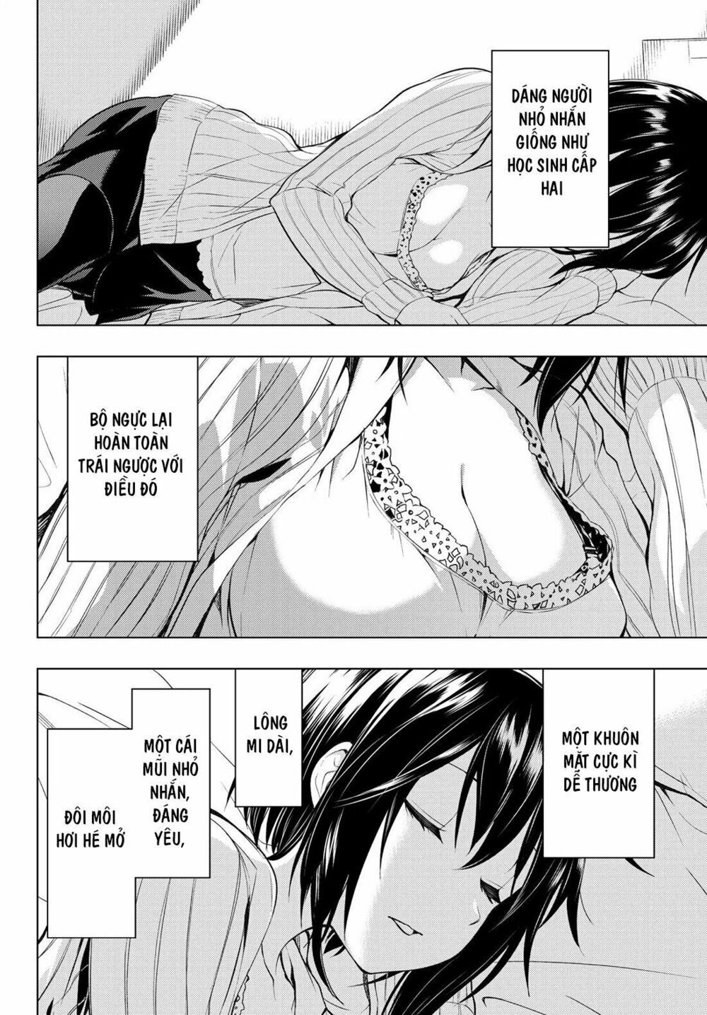 remake our life! chapter 1.2 16