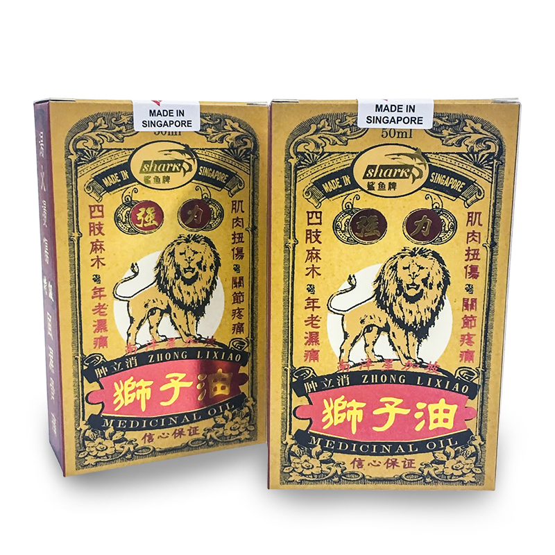 Dầu Xoa Bóp Hỗ Trợ Giảm Đau Nhức Cơ Zhong Lixiao ANP 50ml Được Điều Chế Từ Các Thành Phần Tự Nhiên Giúp Giảm Đau Khớp Và Bong Gân