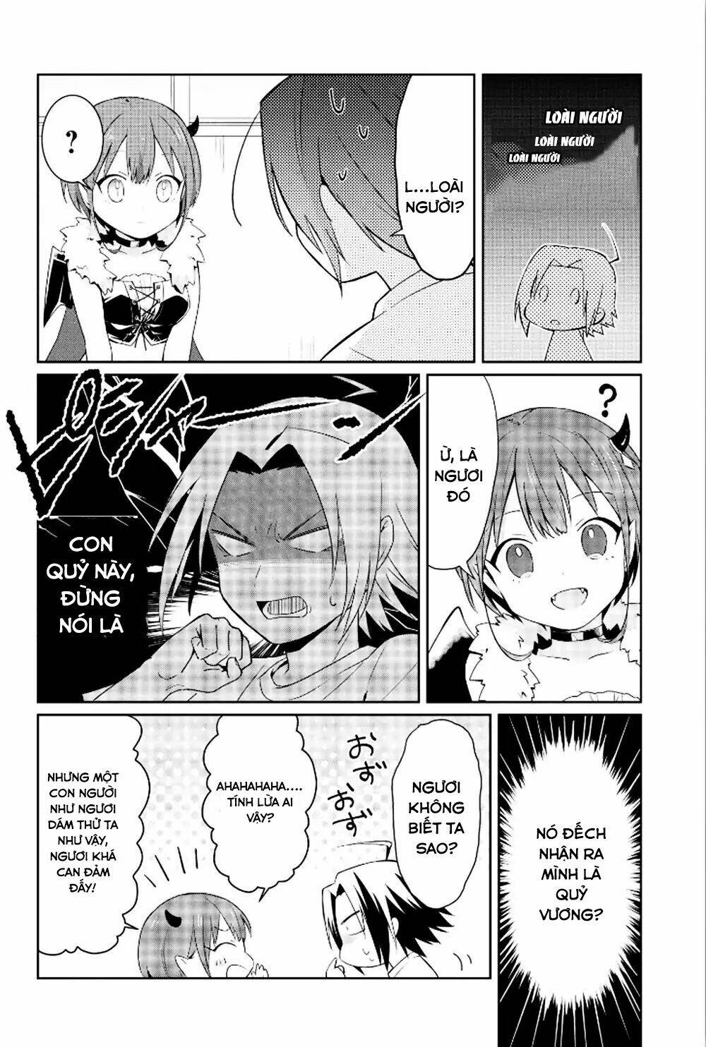 ore maou, maou dakedo baretenai yo ne? chapter 1 16