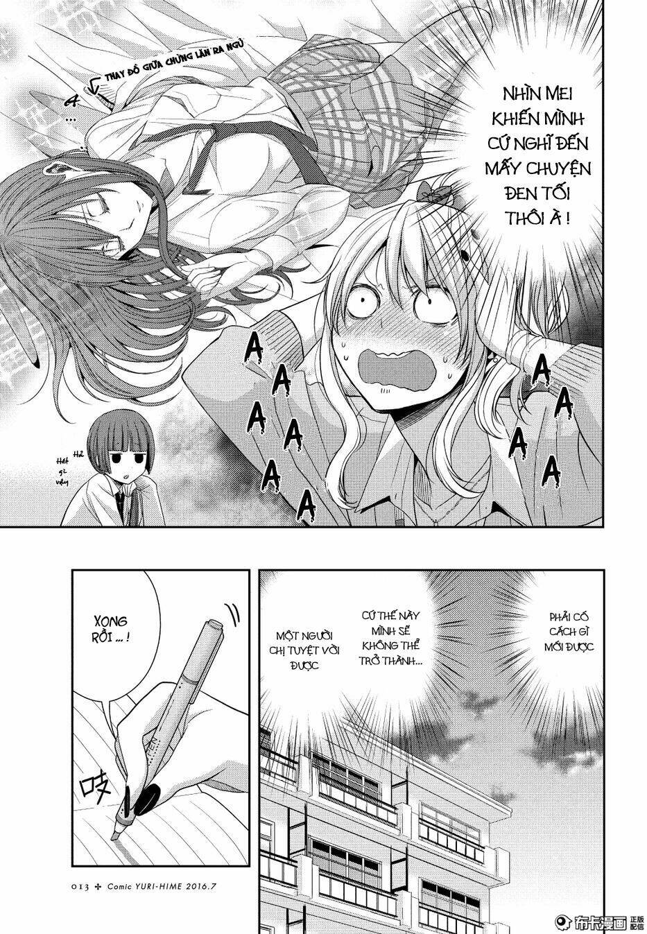 citrus (saburouta) chapter 21 8