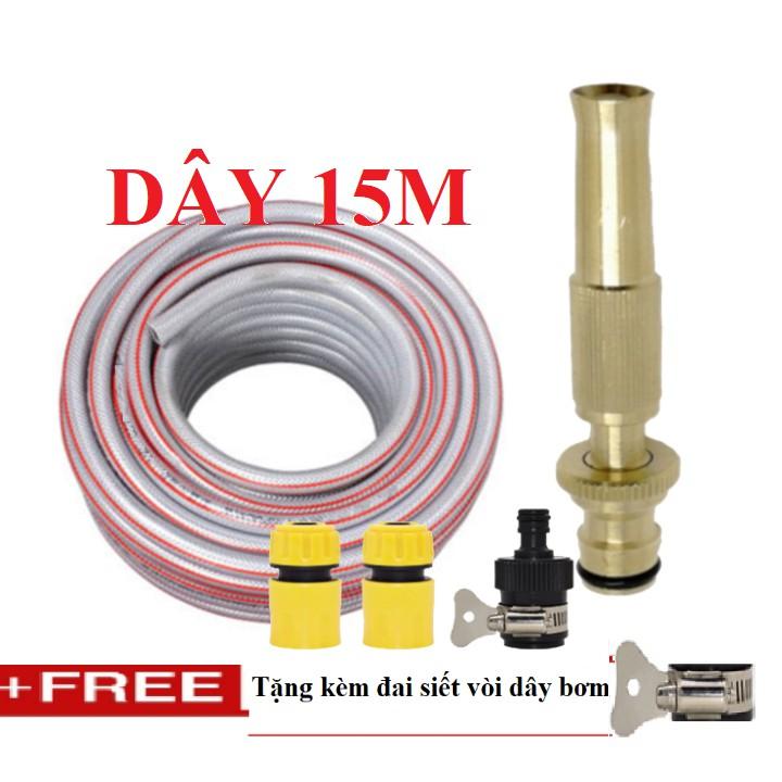 Bộ dây vòi xịt nước rửa xe, tưới cây đa năng, tăng áp 3 lần, loại 15m 206587 cút sập,nối đen+ tặng đai