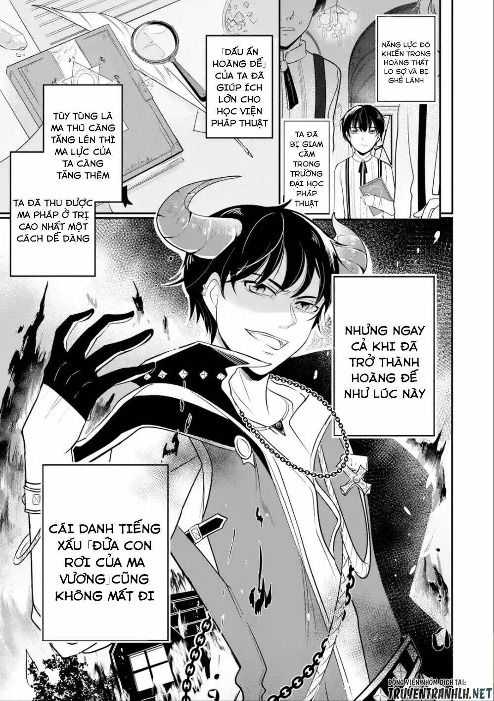 mamono wo shitagaeru chapter 1.1 12