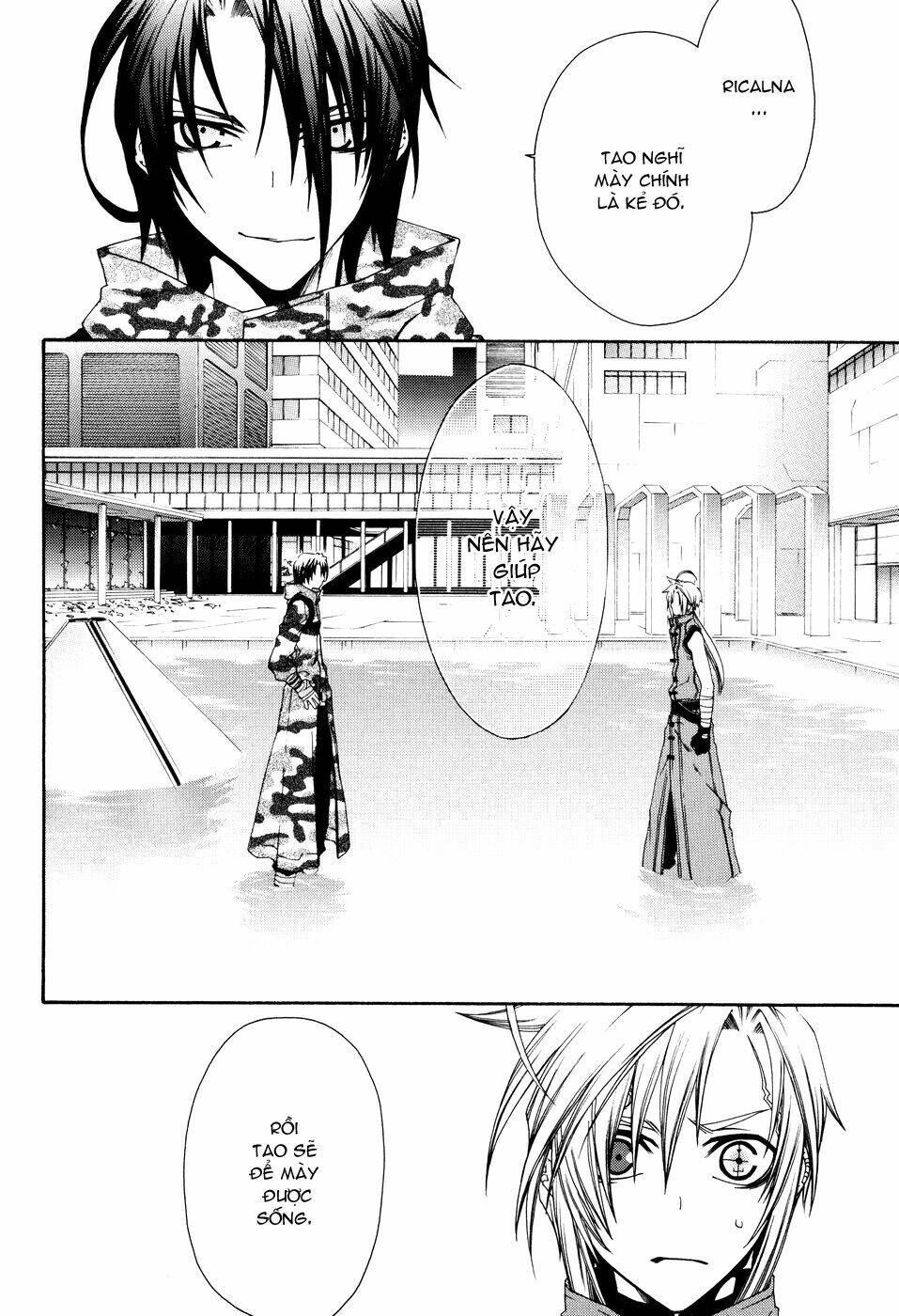 mother keeper chapter 11 11