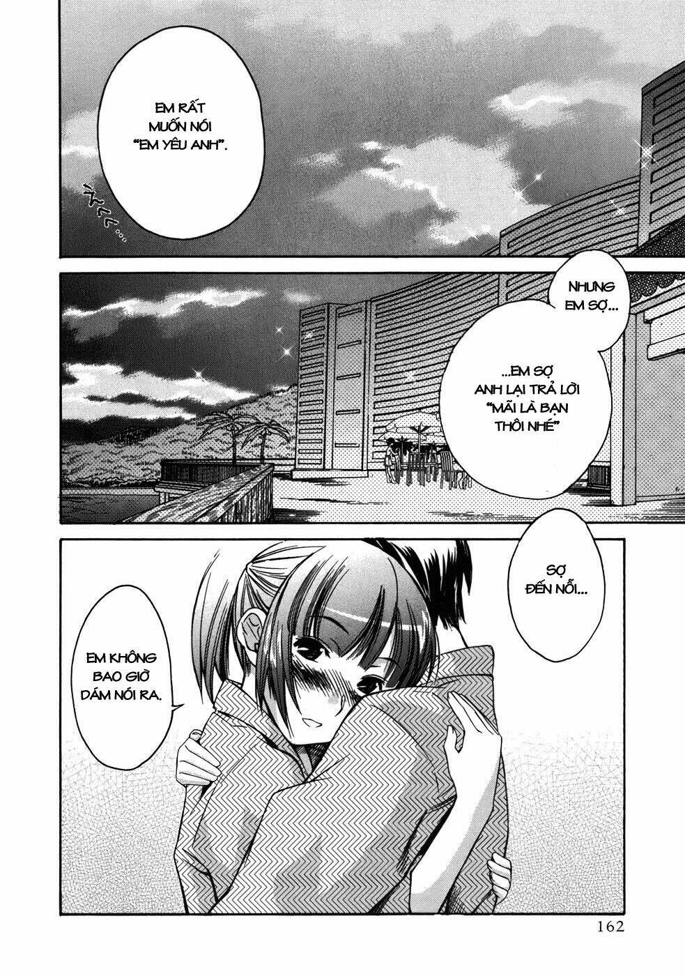 kimi kiss : chapter 2 12