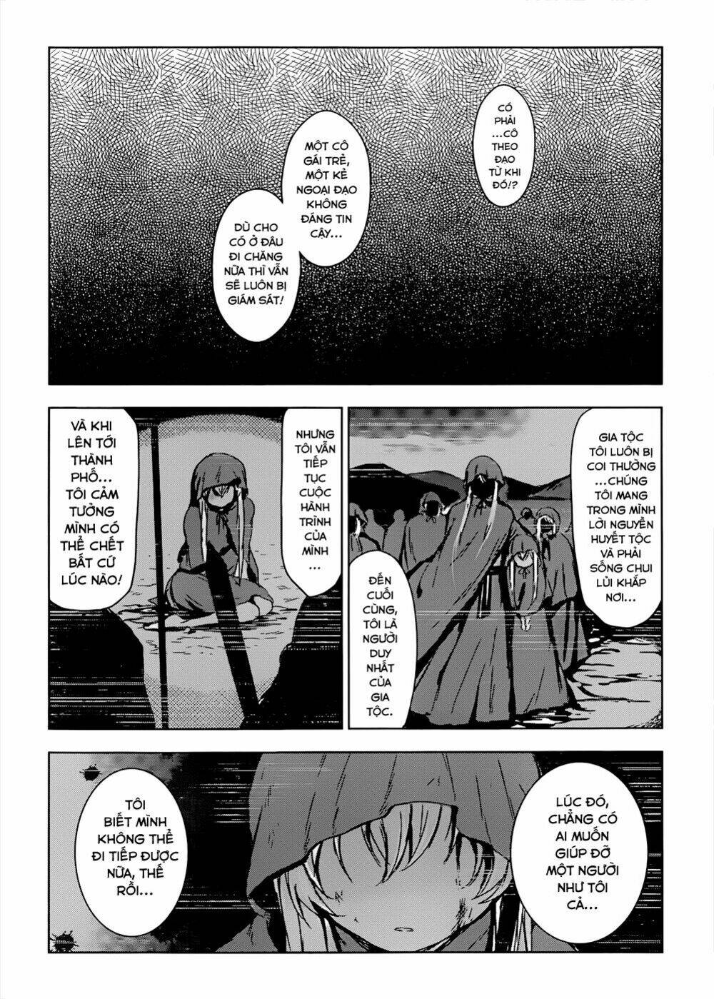 magudala de nemure chapter 4 18