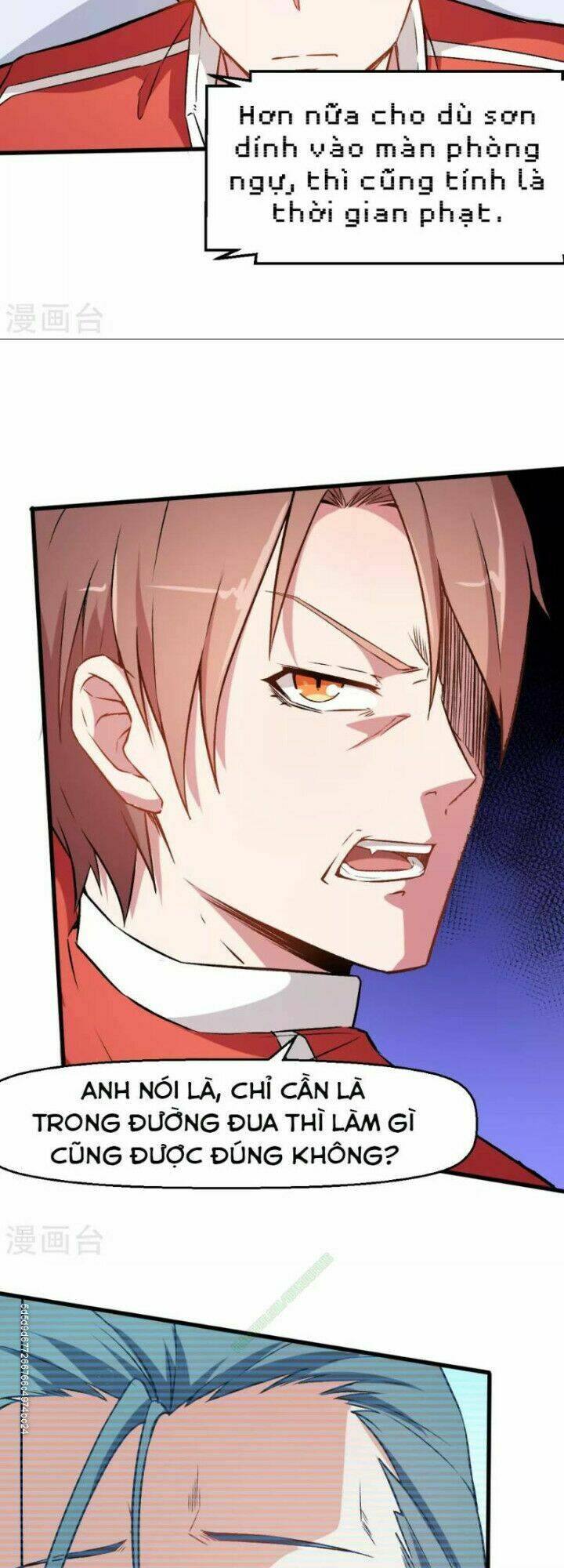 vườn trường cuồng sư hệ thống chapter 39 14