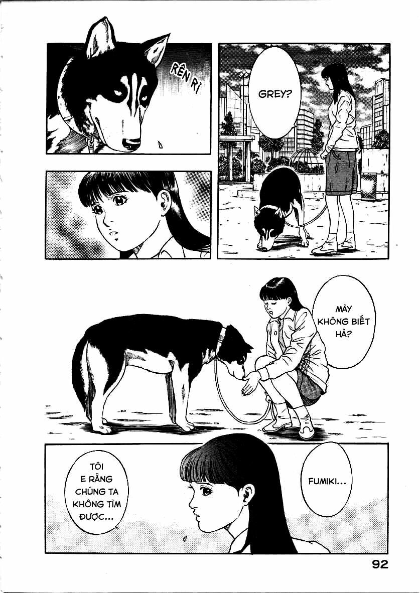 inugami chapter 12 10