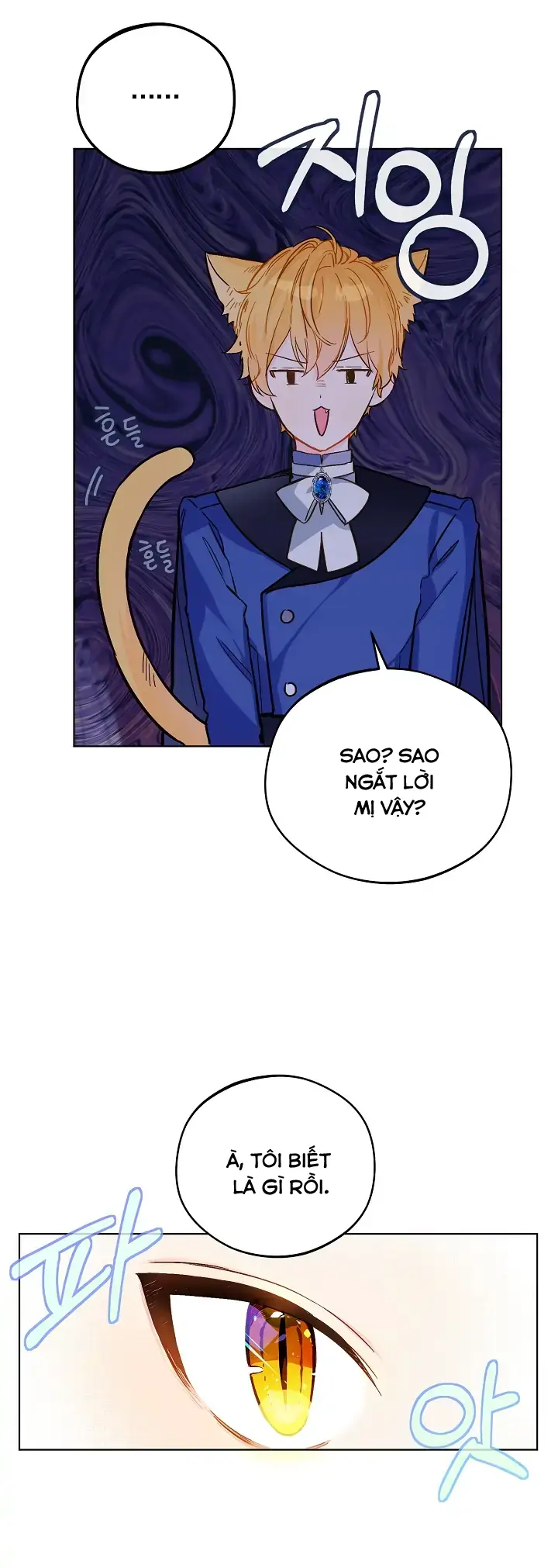 nông trại nằm cạnh hoàng cung chapter 12 26