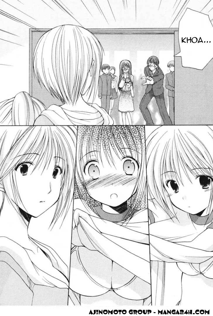 schoolmate chapter 2 22