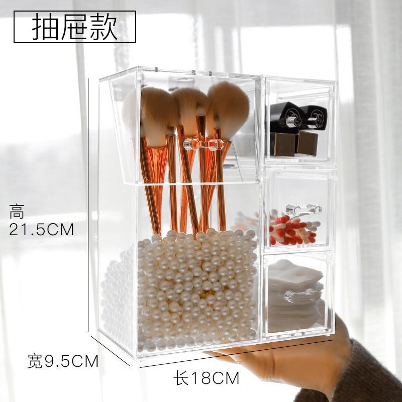 Hộp đựng cọ trang điểm kèm 3 ngăn đựng son cao cấp