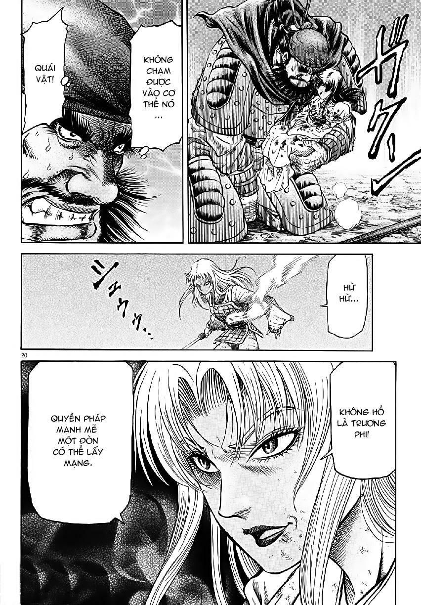 chú bé rồng - ryuuroden chapter 259 20