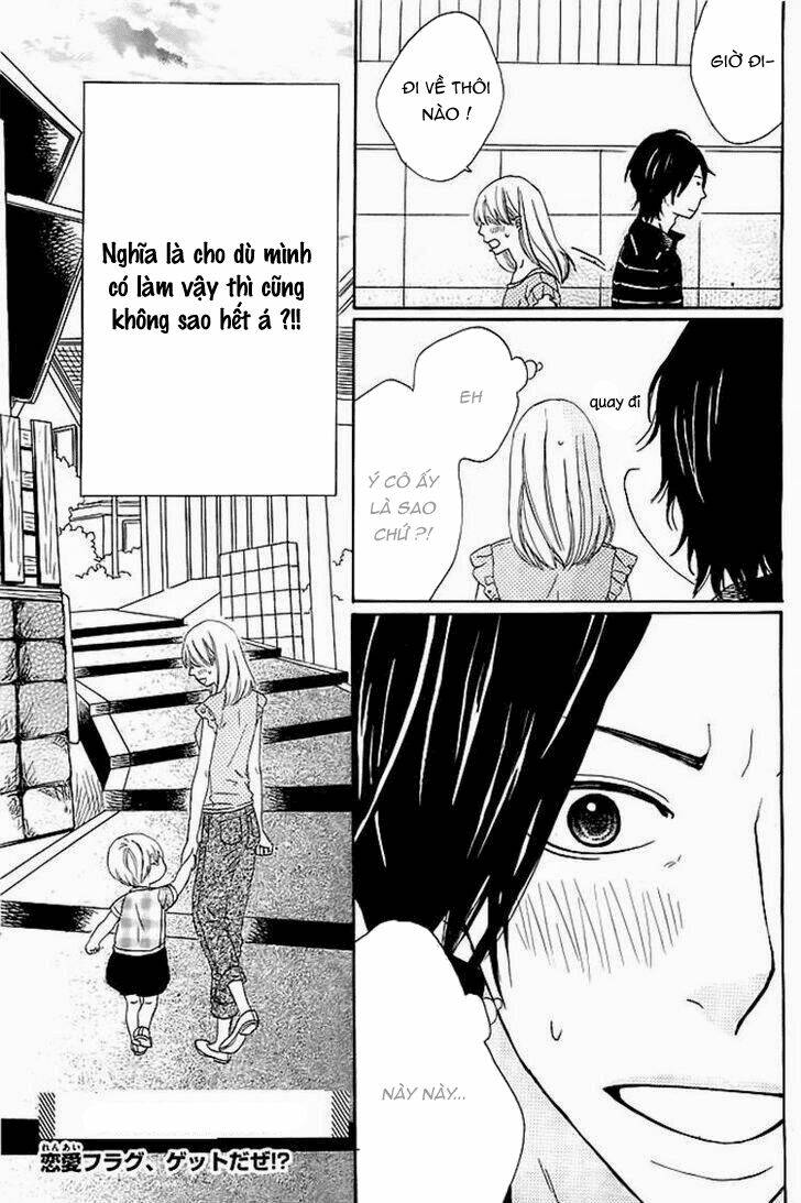 kyou mo uchi de machi awase chapter 2 41