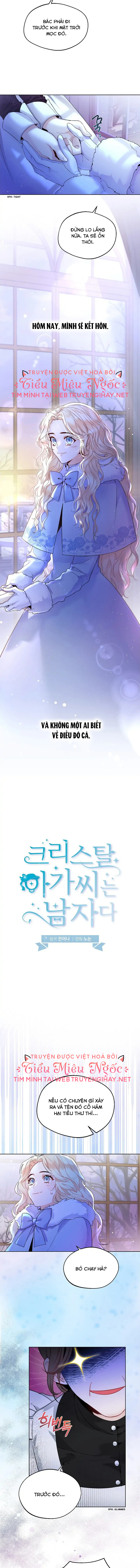 tiểu thư crystal thật ra là con trai chapter 0 3