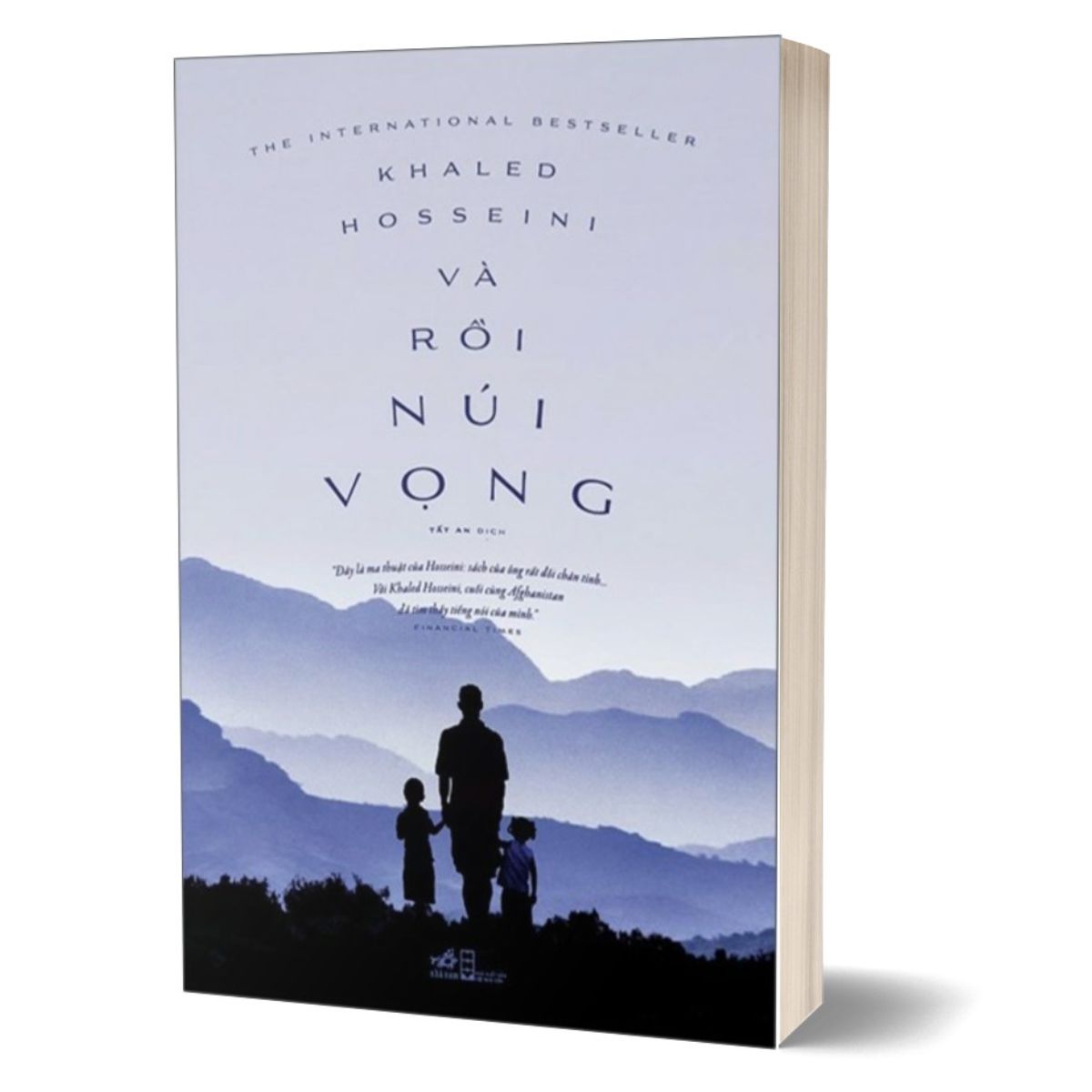 Và Rồi Núi Vọng (Tái Bản)