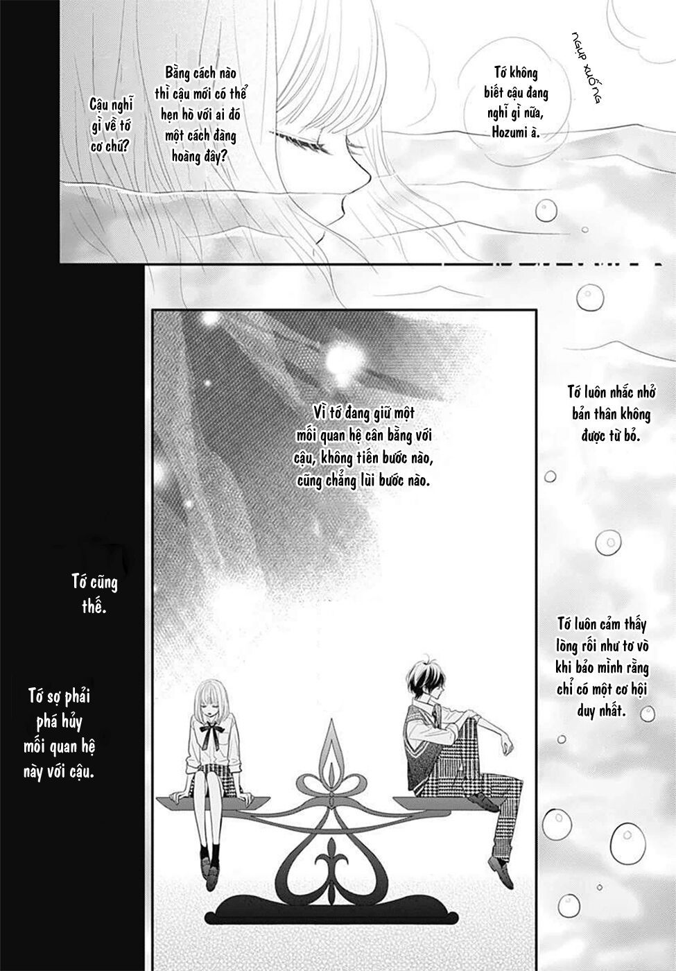 territory m no juunin chapter 8 34