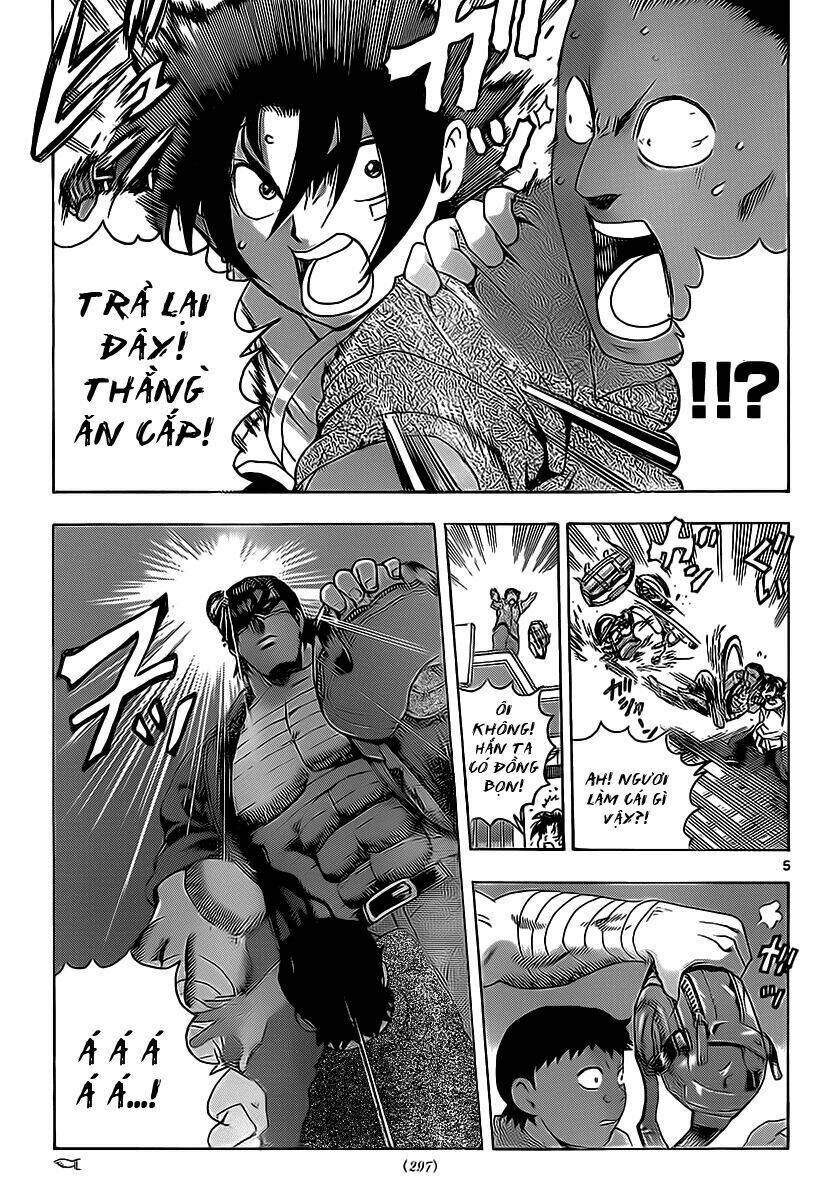 history's strongest disciple kenichi chapter 452 5