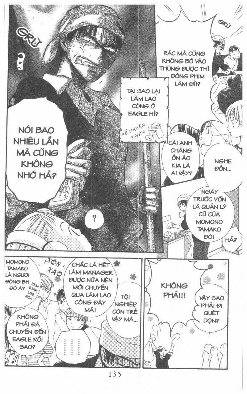 tennen paaru pinku chapter 4 136