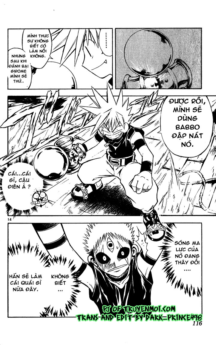 mar heaven chapter 37 12