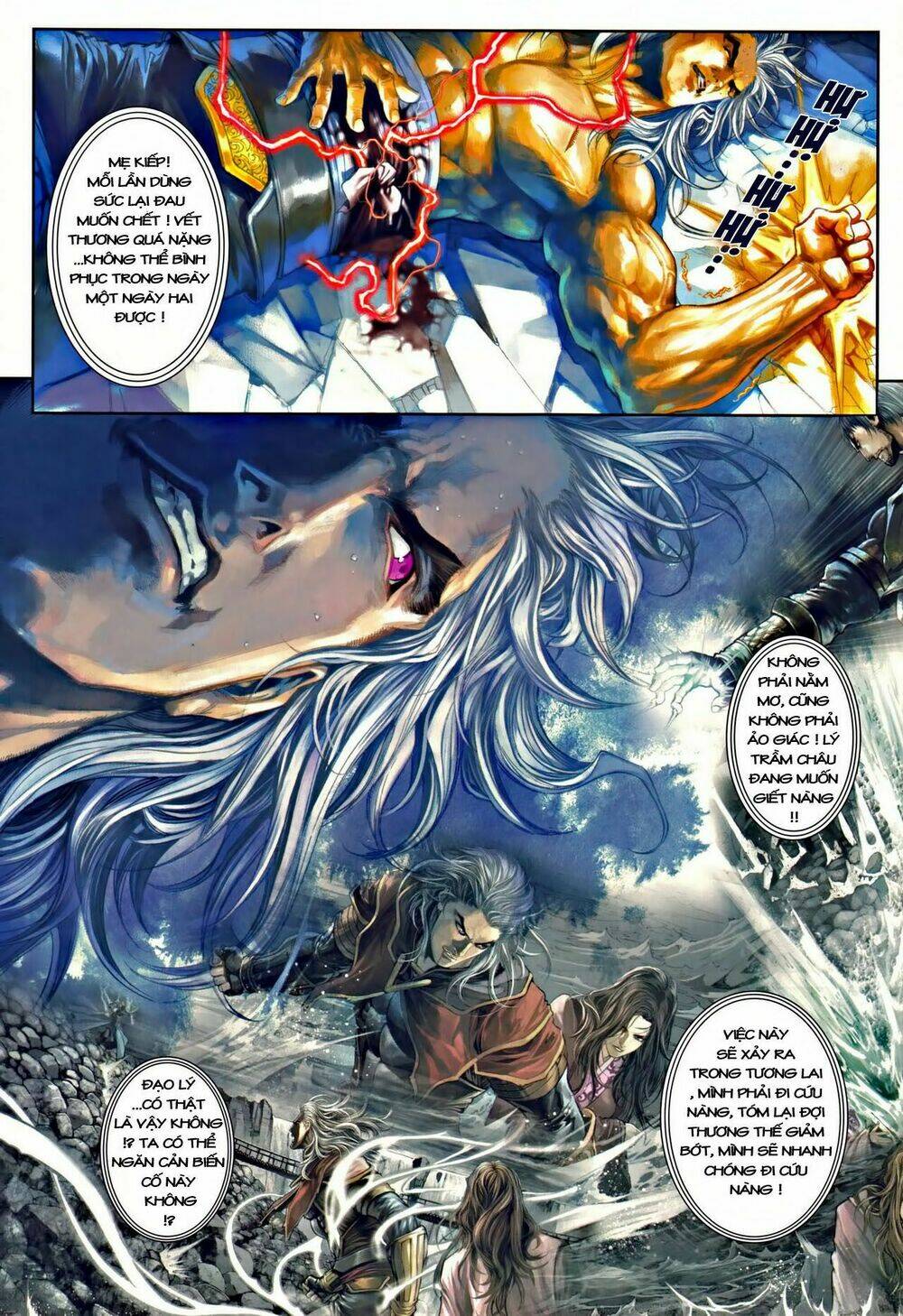 ôn thuỵ an quần hiệp truyện chapter 44 25