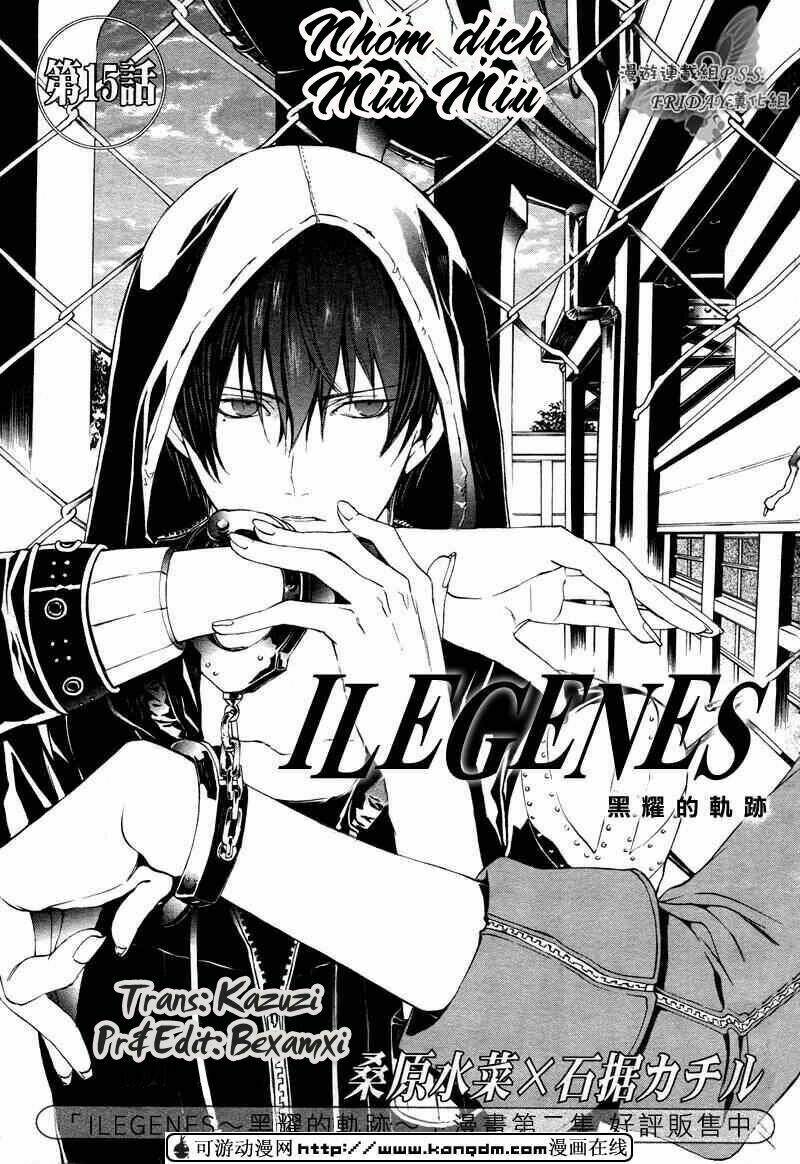 ilegenes chapter 15 3