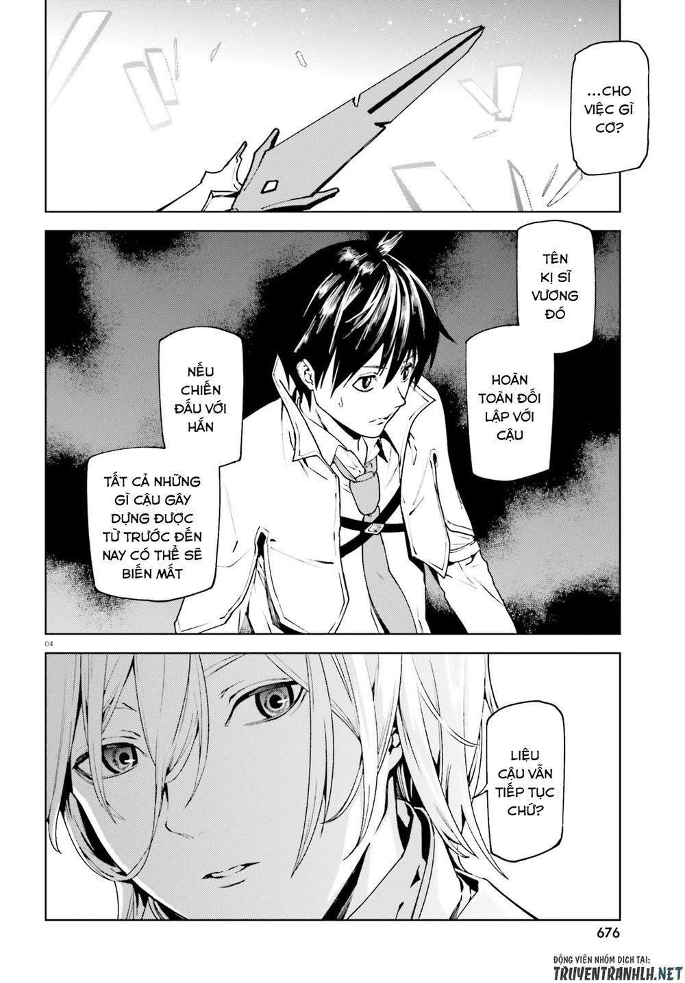 sekai no owari to yoakemae chapter 39 6