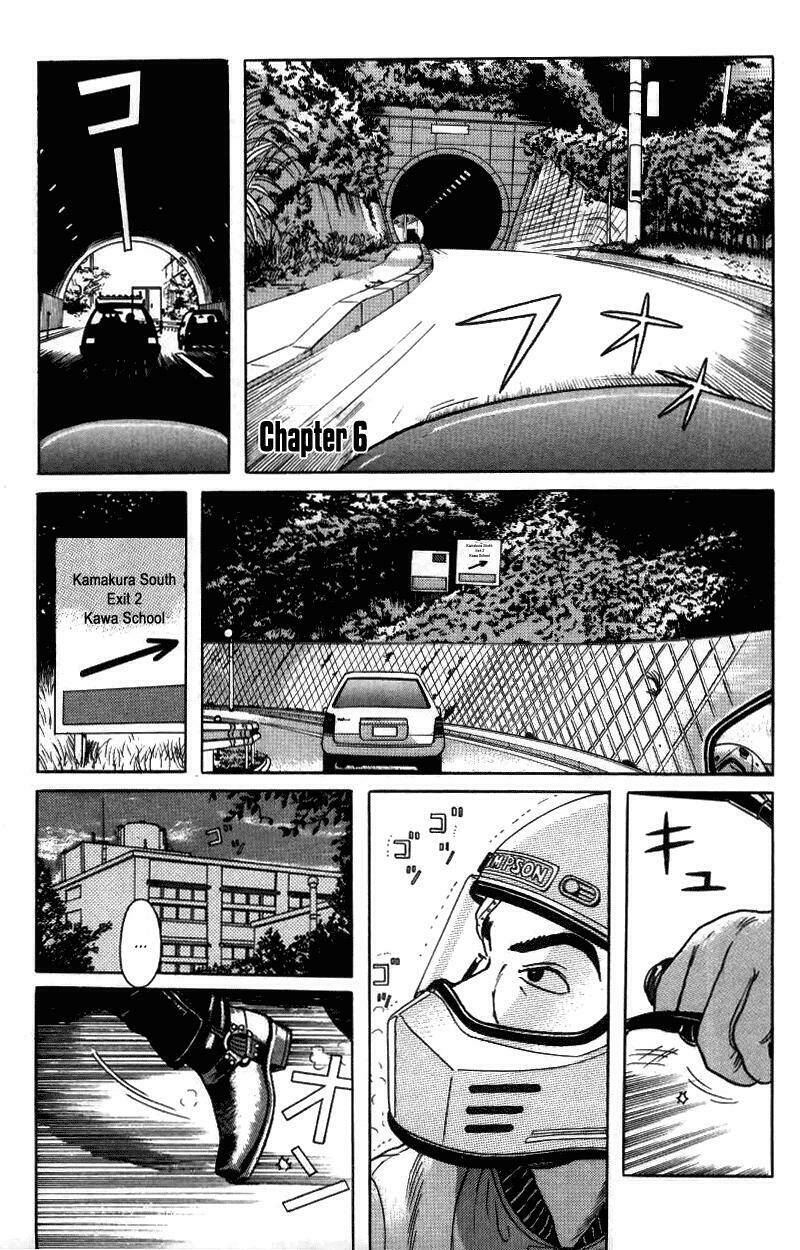 zashiki onna chapter 6 1