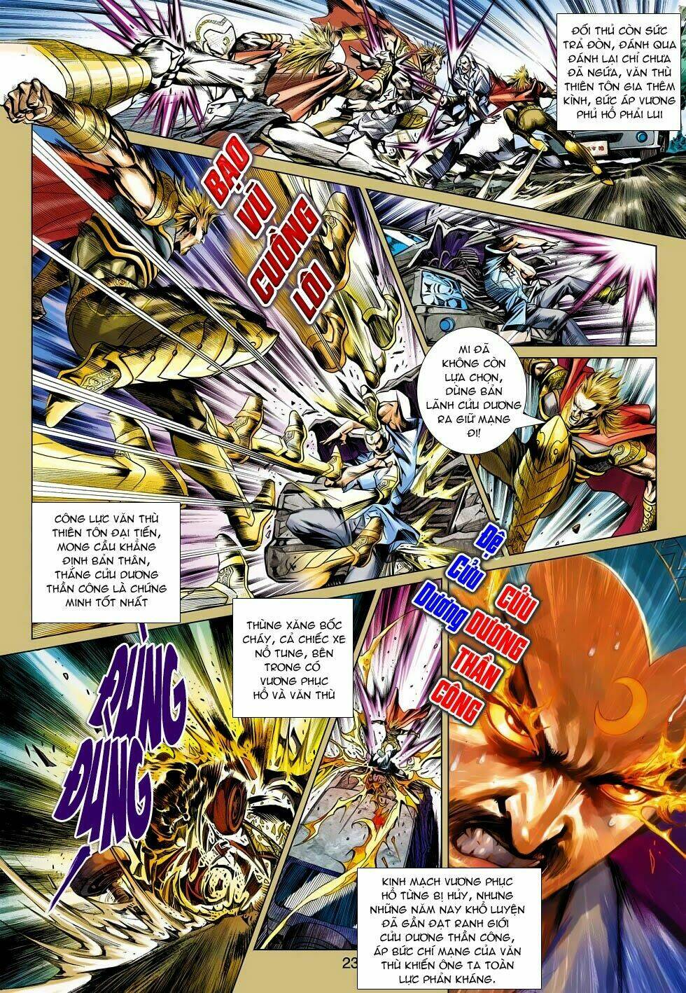 tân tác long hổ môn chapter 491 23