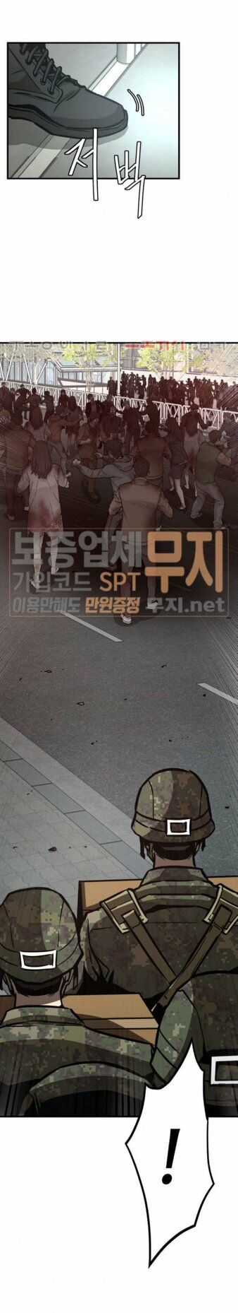 return survival chapter 38 43