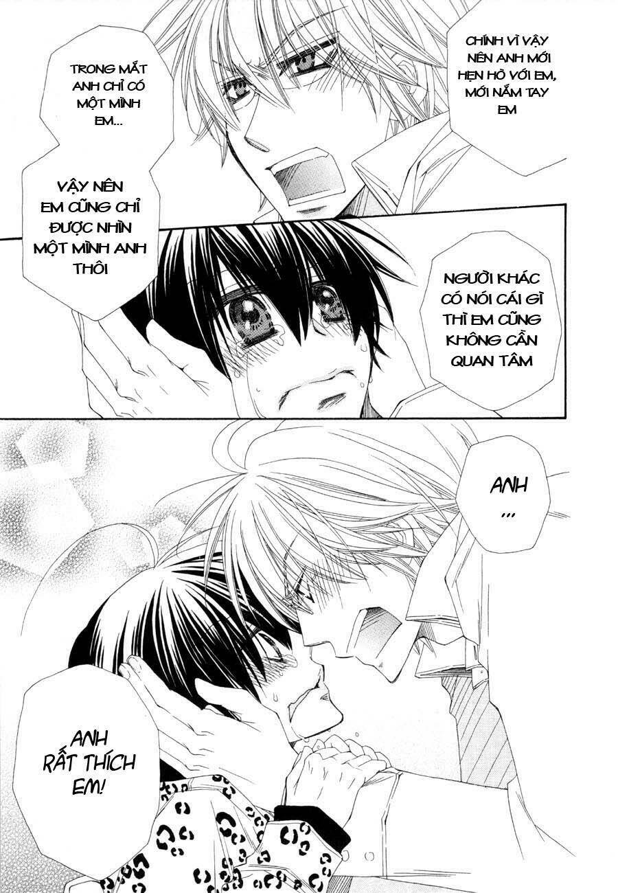 pushi puri chapter 2 18