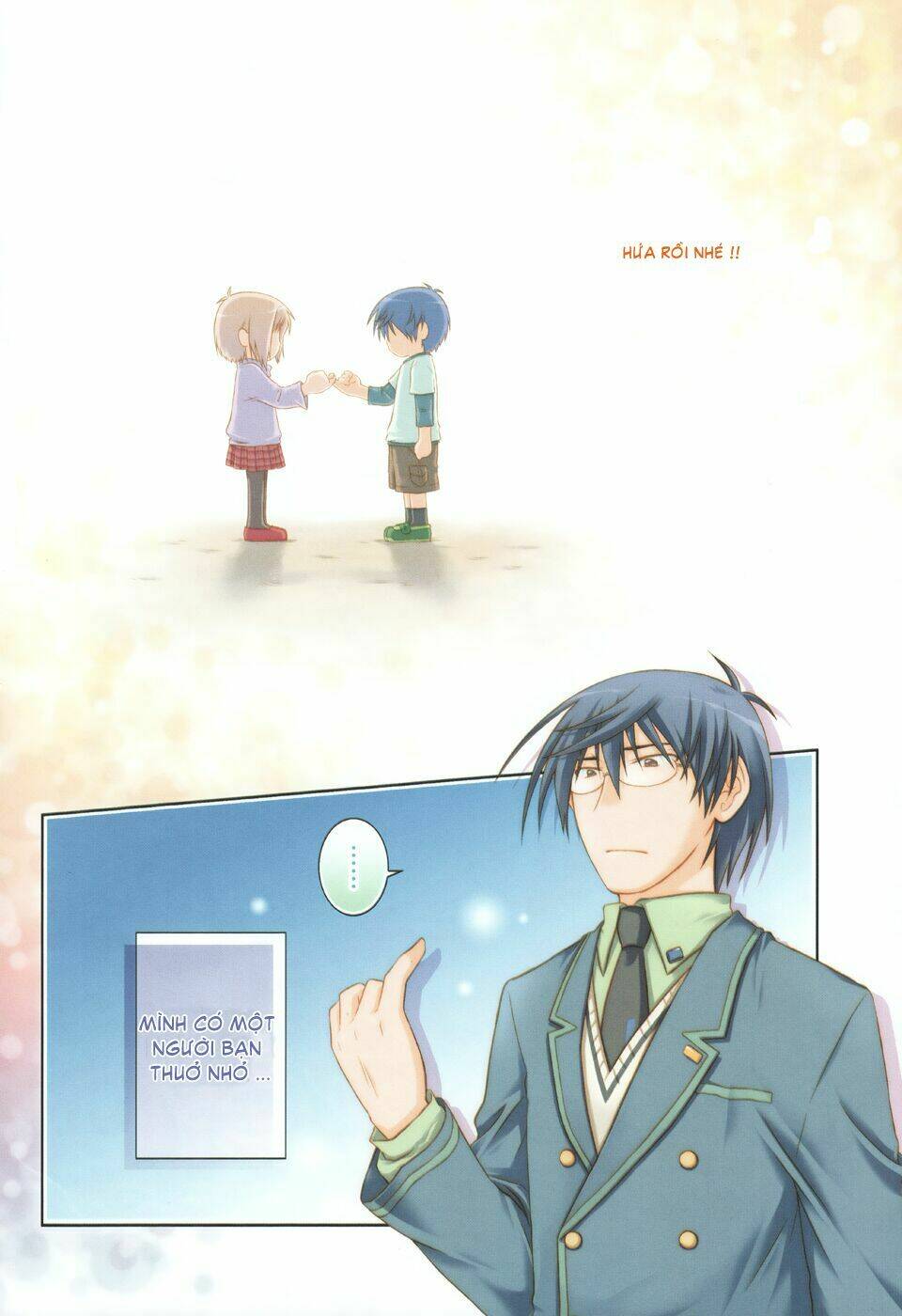 iris zero chapter 17 2