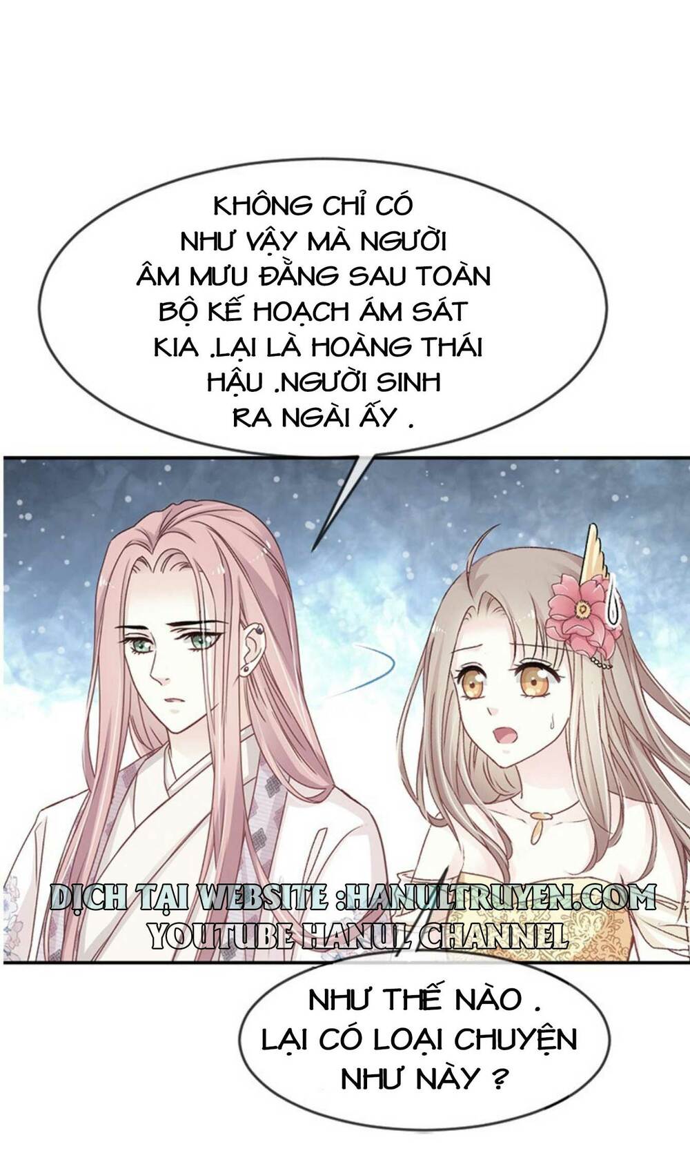 thiên hạ đệ nhất sủng phi chapter 11 27