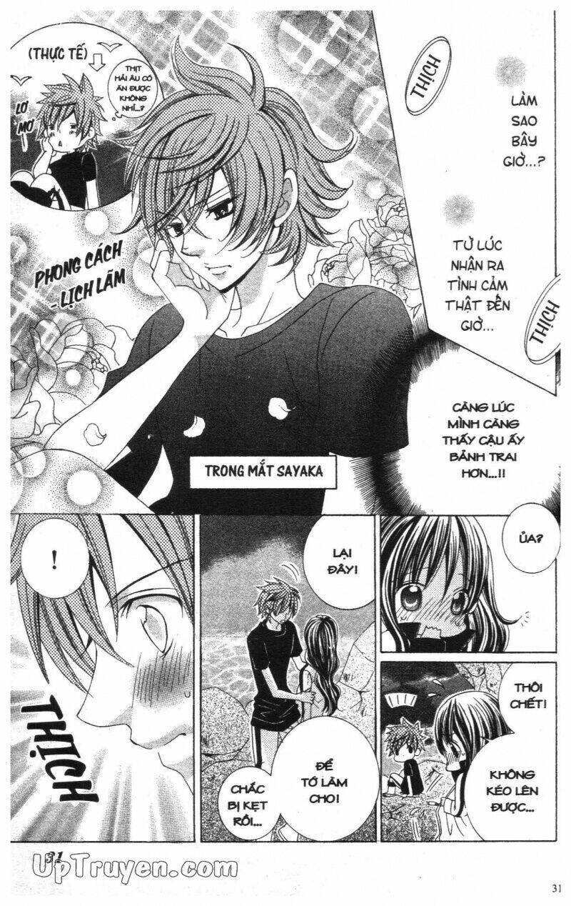 i love you suzuki chapter 12 33