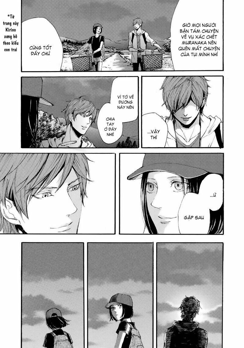 smells like green spirit chapter 14 23