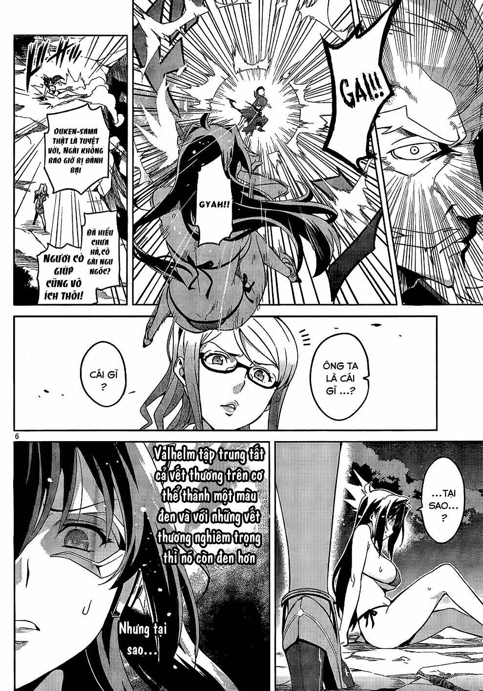 maken-ki! chapter 46 8