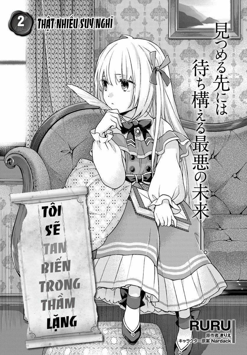 i will go and disappear obediently chapter 2 2