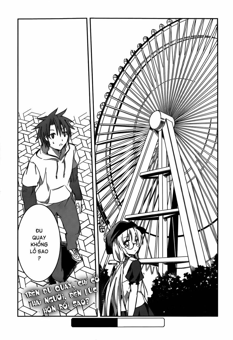 tora kiss - a school odyssey chapter 6 25