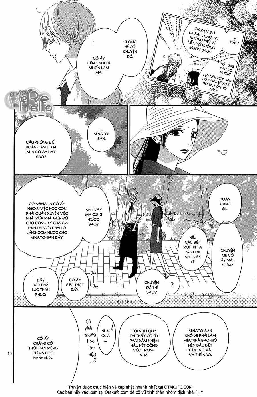 rere hello chapter 27 12