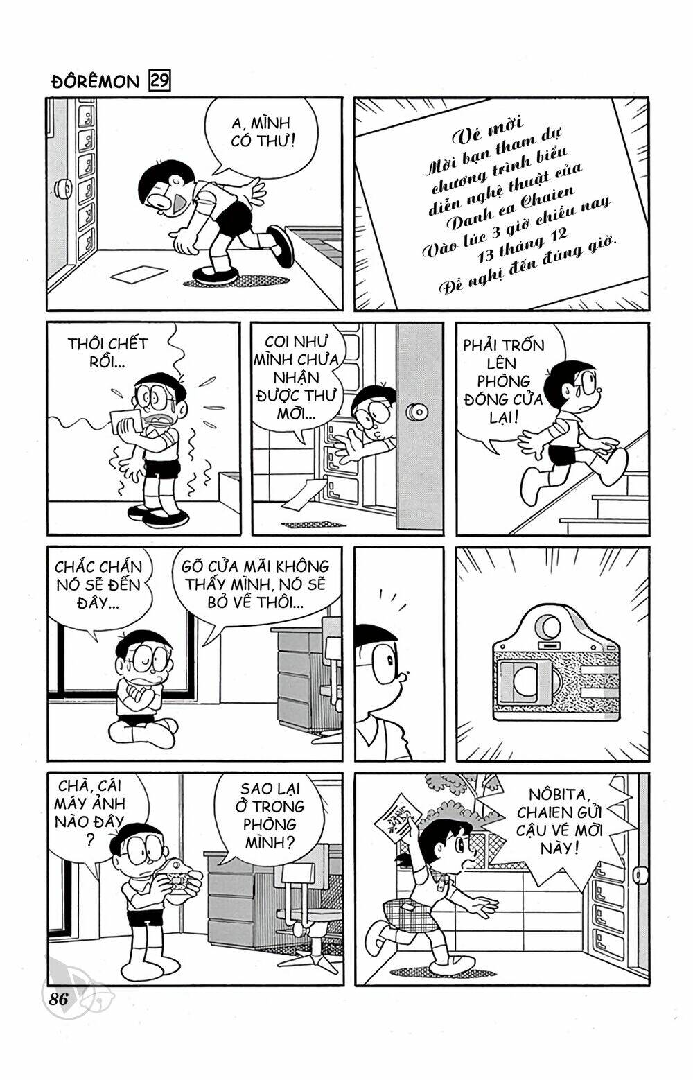 doraemon chapter 523 2